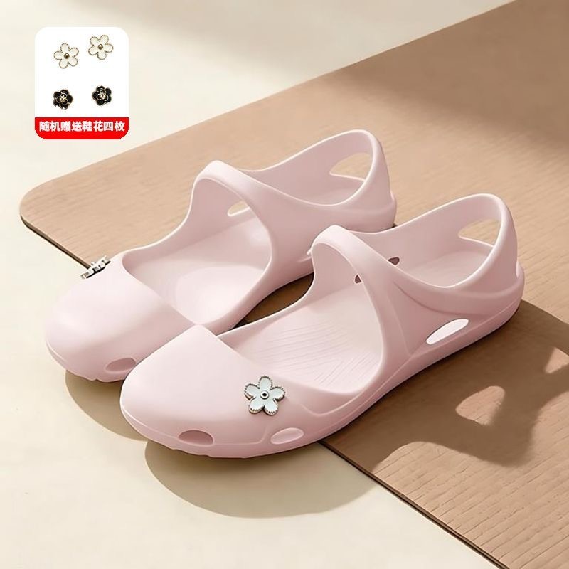 Women'S Shoes With Arch Support - Yoga shoes sandals lightweight soft elastic
