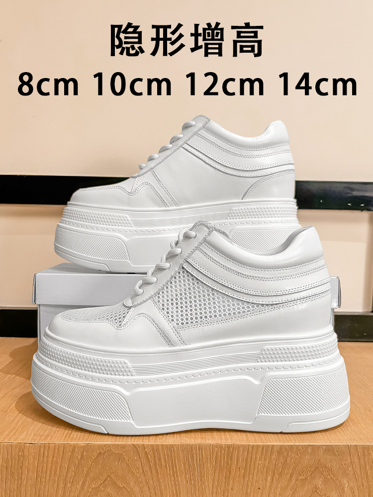 10-14cm Chunky Sneakers Women  - Mesh Sneaker Women avaliação e preço