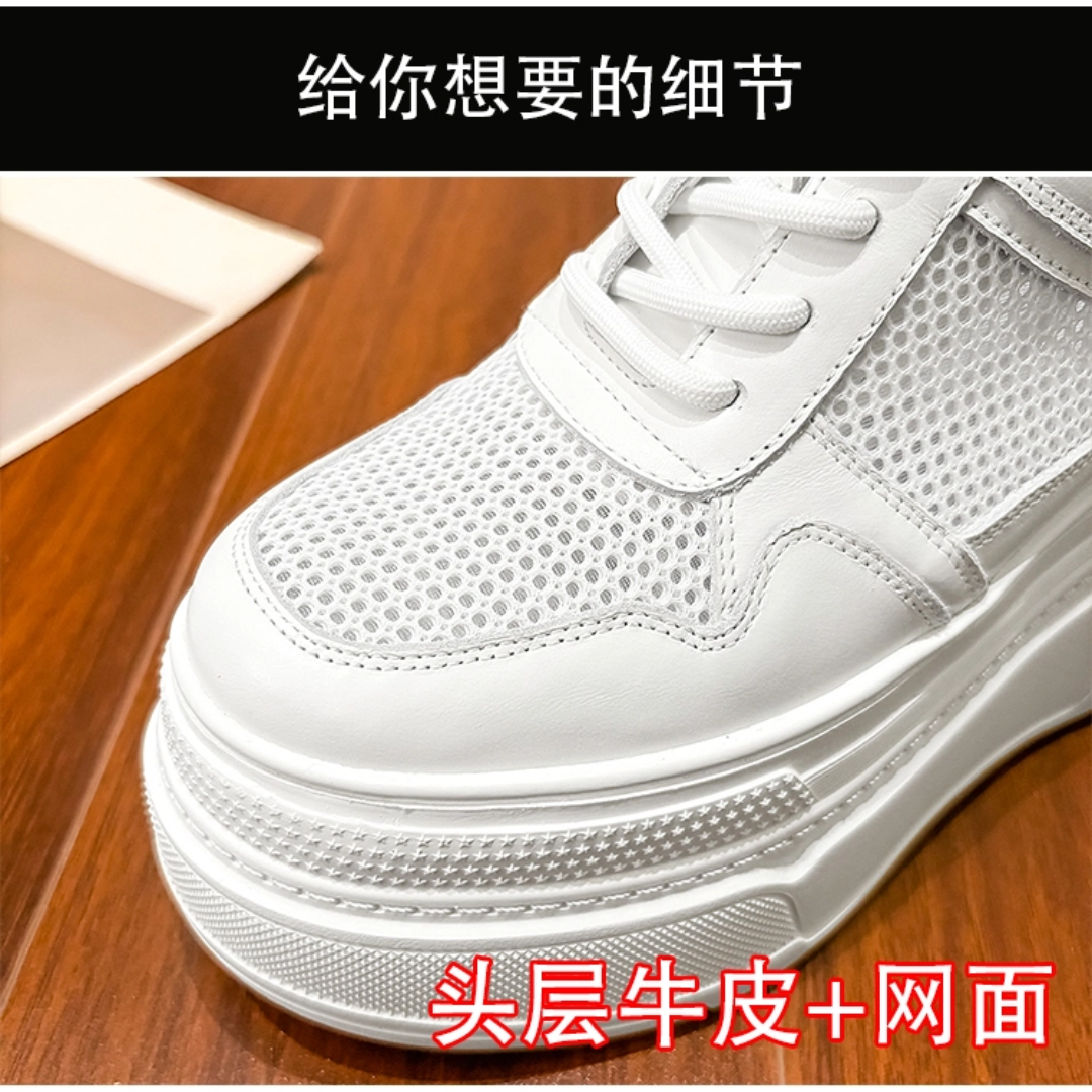 10-14cm Chunky Sneakers Women  - Mesh Sneaker Women avaliação e preço