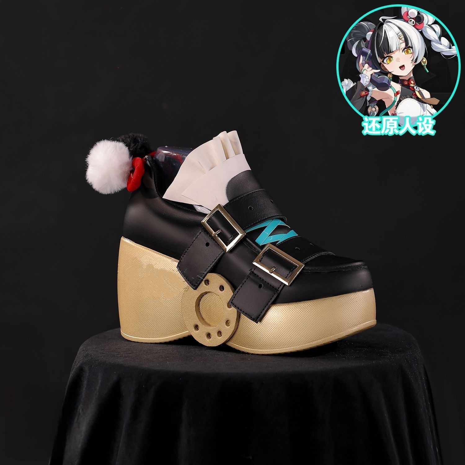 Zenless Zone Zero Dialyn Cospl - Women'S Shoes Zone avaliação e preço