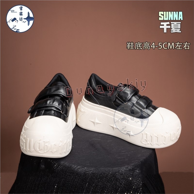 Zenless Zone Zero Sunna Cospla - Women'S Shoes Zone avaliação e preço
