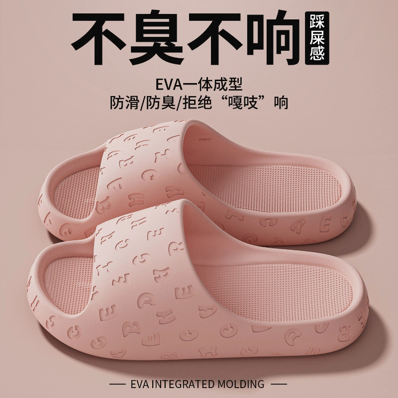 2026 EVA Women Sandals Slipper - Women'S Shoes For Flat Feet avaliação e preço