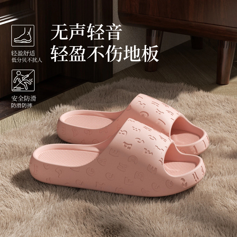 2026 EVA Women Sandals Slipper - Women'S Shoes For Flat Feet avaliação e preço