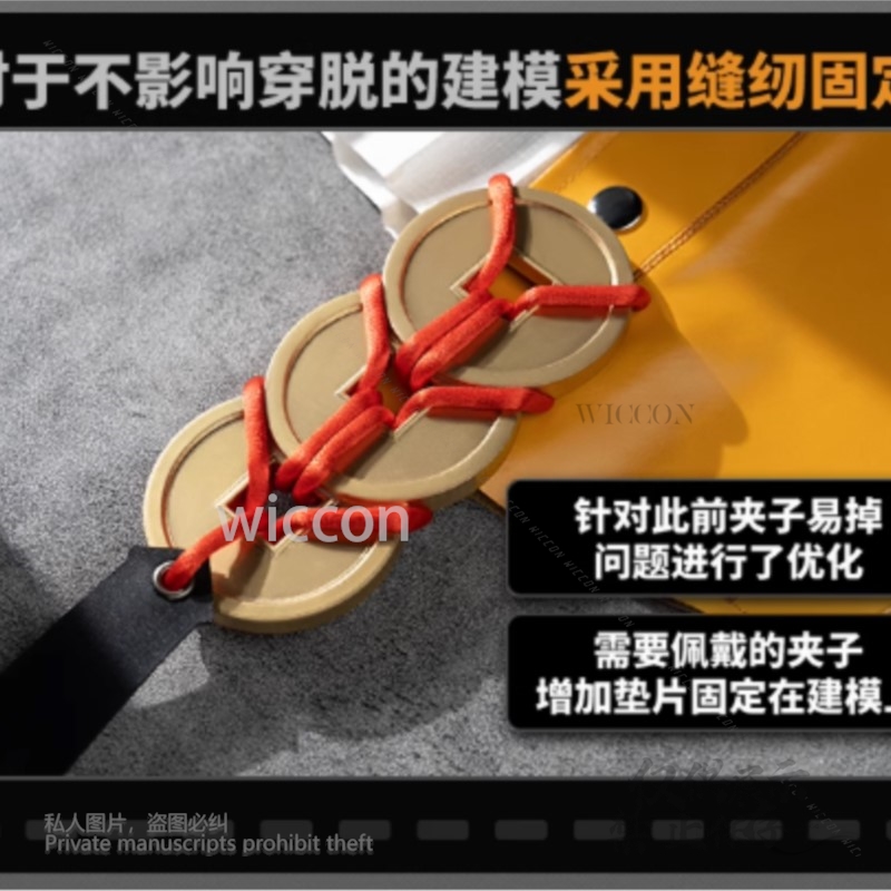 Yixuan Cosplay Anime Cosplay Z - Women'S Shoes Zone avaliação e preço