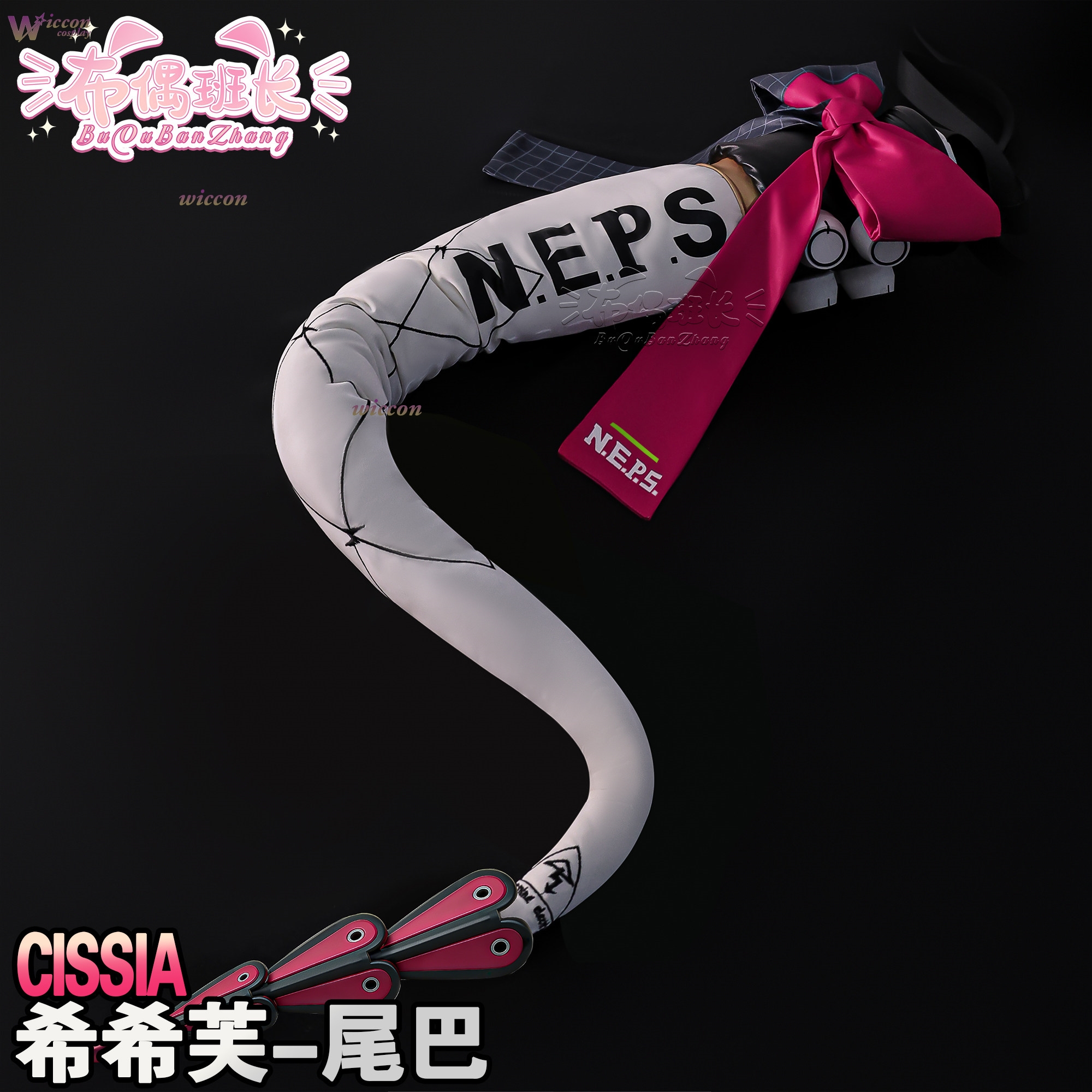 Cissia Cosplay Wig & Sexy Zenl - Women'S Shoes Zone avaliação e preço